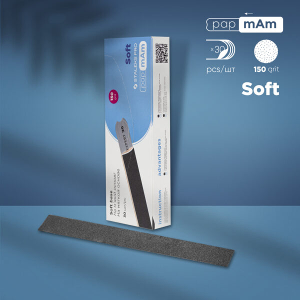 Set di lime pampAm monouso 20 150 gr (30pz) Adatta per base lima 160mm (MBE-20)
