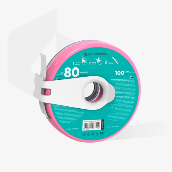 Bobina Adesivo per Base lima MBE-20 100grit (80 ricambi)